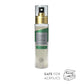 7suns Gold & Glow CBD, dry oil intensifier for tanning, 100 ml