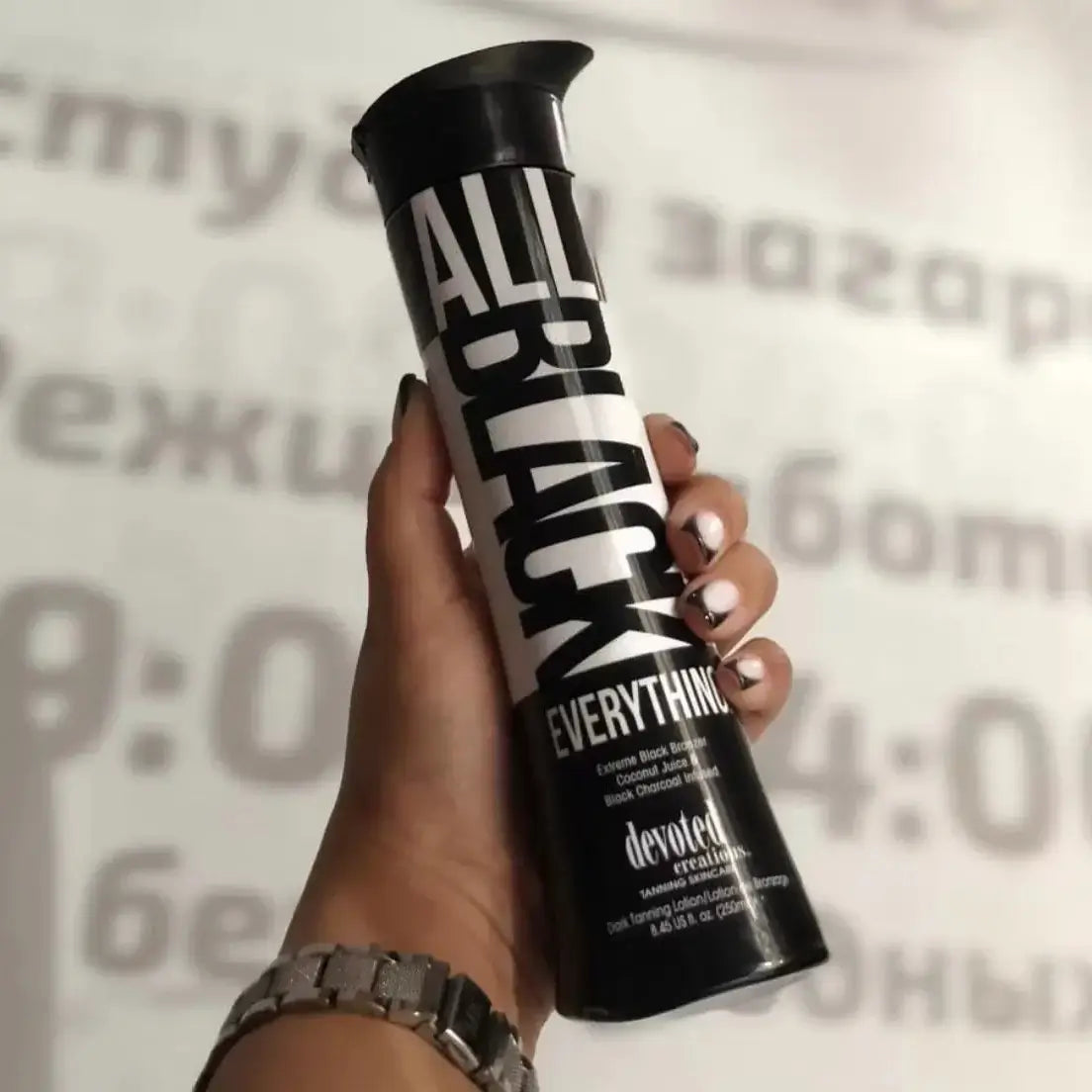 Cream for solarium Devoted Creations All Black Everything for extreme dark tan, with coconut juice, 250 ml